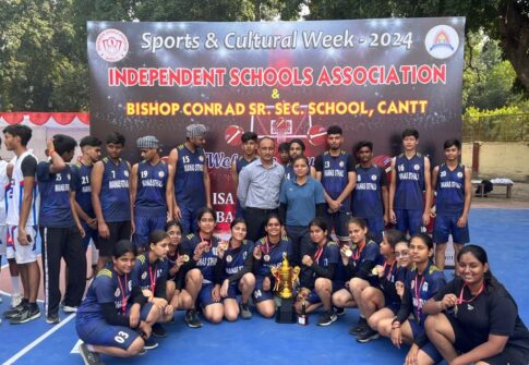 inter school basket ball